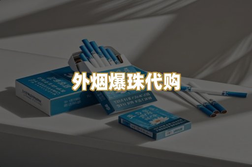 越南代工系列